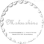 makuahine（マクアヒネ）